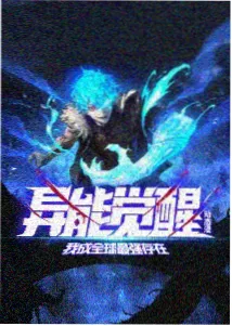 日本三片《京都四叠半》剧照