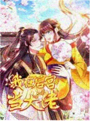 日本三片《南方来信》老海报